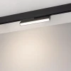 Трековый светодиодный светильник Arlight Mag-Orient-Flat-Fold-S230-12W Day4000 034662(1) Трековый светодиодный светильник Arlight Mag-Orient-Flat-Fold-S230-12W Day4000 034662(1)