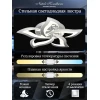 Потолочная светодиодная люстра Natali Kovaltseva Innovation Style 83026