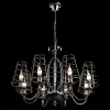 Подвесная люстра Arte Lamp Cage A4320LM-8CC