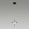 Подвесной светодиодный светильник Odeon Light Steka 5012/10L