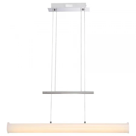 Подвесной светодиодный светильник Globo Paia 68005