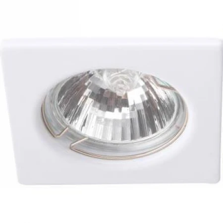 Встраиваемый светильник Arte Lamp Quadratisch (компл. 3шт.) A2210PL-3WH