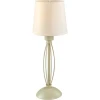 Настольная лампа Arte Lamp Orlean A9310LT-1WG