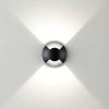 Ландшафтный светодиодный светильник Odeon Light Nature Wald 6662/2GL