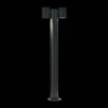 Уличный светильник ST Luce Visioni SL9003.405.02