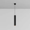 Подвесной светодиодный светильник Maytoni Technical Pendant Focus LED P072PL-L12B3K-1