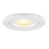 Встраиваемый светильник Ambrella light Techno Spot Standard Tech TN102450