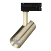 Трековый светодиодный светильник Arlight LGD-SPOT-2TR-R45-7W Day4000 (BR, 24 deg, 230V) 042545 Трековый светодиодный светильник Arlight LGD-SPOT-2TR-R45-7W Day4000 (BR, 24 deg, 230V) 042545