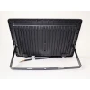 Прожектор светодиодный i-Watt 200W 6400K i-12109