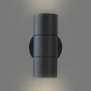 Уличный настенный светильник Apeyron Grafite 11-121