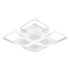 Потолочная светодиодная люстра Escada Samia 10255/8LED