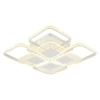 Потолочная светодиодная люстра Escada Samia 10255/8LED