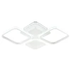 Потолочная светодиодная люстра Escada Samia 10255/4LED