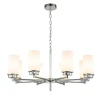 Подвесная люстра Escada Legacy 2119/8S Chrome
