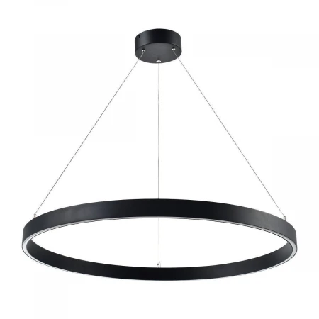 Подвесной светодиодный светильник Lightstar Saturno 748037