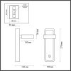 Бра Lumion Ledio Leland 5631/5WL