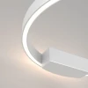 Бра Maytoni Rim MOD058WL-L25WK Бра Maytoni Rim MOD058WL-L25WK