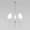Подвесная люстра Loft IT Comfy 10307 Nickel