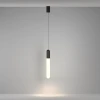 Подвесной светодиодный светильник Maytoni Technical Mist P101PL-L500-12W3K-B