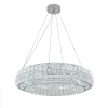 Подвесной светодиодный светильник Indigo Valore 12044/B/1P Chrome V000101L