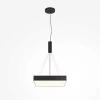 Потолочный светодиодный светильник Maytoni Zon C032CL-45W3K-SQ-B