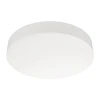 Потолочный светодиодный светильник Arlight SP-Flower-R360-18W Day4000 049795 Потолочный светодиодный светильник Arlight SP-Flower-R360-18W Day4000 049795