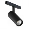Трековый светодиодный светильник iLedex Technical Vision SMART 4822-006-D55-18W-38DG-BK