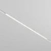 Трековый светодиодный светильник Maytoni Technical Magnetic Exility Basis TR030-4-30WTW-DD-W