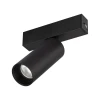 Трековый светодиодный светильник Arlight Mag-Spot-25-R90-9W Day4000 046300 Трековый светодиодный светильник Arlight Mag-Spot-25-R90-9W Day4000 046300