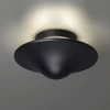 Уличный настенный светодиодный светильник Novotech Street Fung 359301