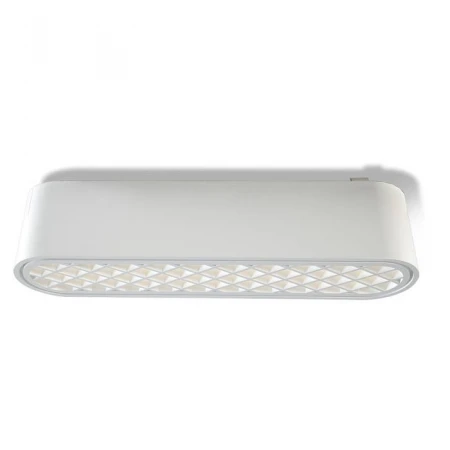 Трековый светильник Lightera Startrek 48 LE291TRL-6W