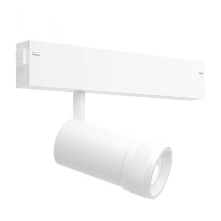 Трековый светильник Lightera Startrek 220 LE270TRS-7W WIFI