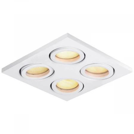 Встраиваемый светильник Lucide Talboo 23923/24/31