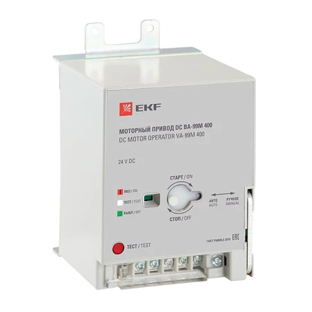 Моторный привод 24В DC ВА-99M 400 EKF PROxima mccb99m-a-151