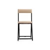 Складной стул Woodville Elevis 454005