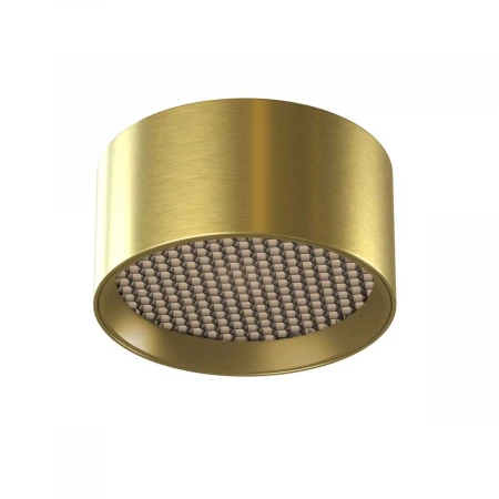 Потолочный светильник Maytoni Technical C122CL-L7-4K-BS