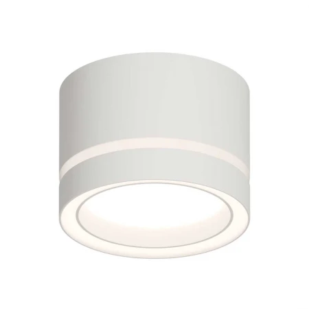 Потолочный светильник Apeyron Ray 16-120