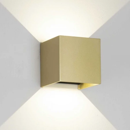 Настенный уличный светильник Mantra DAVOS 9223