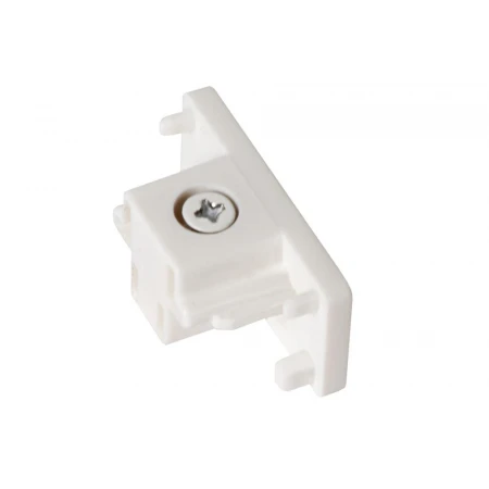 Комплектующие к трековой системе Lucide TRACK 09950/10/31