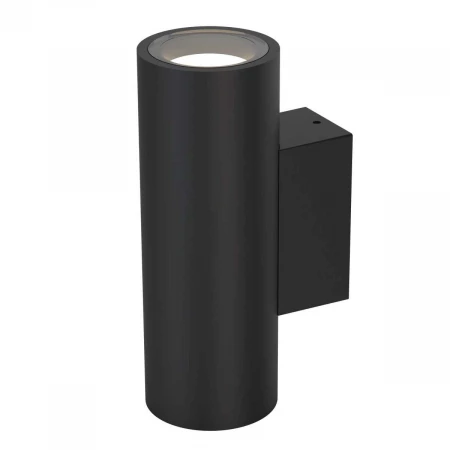 Настенный уличный светильник Mantra PERE 9099