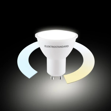 Умная лампа GU10 LED 7W 3300К-6500К CCT+DIM (BLGU1018) Elektrostandard a071006