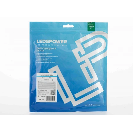 Светодиодная лента LEDS POWER 2835 240/м (22Вт/м) 24В холодная, серия ПРО125 009049