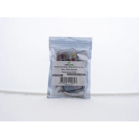 Контроллер LEDS POWER RGB T31 6A IR 002347