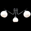 Люстра Illumico IL0713-3CSQ-24 BK CR LIBRA