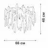 Потолочная люстра Vitaluce V28551-8/7PL Потолочная люстра Vitaluce V28551-8/7PL