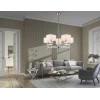 Подвесная люстра Ambrella Light High Light Classic LH71321