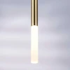 L3T747143 Люстра TUBO LED 15W 840LM 360G ЗОЛОТО 4000K