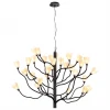 Подвесная люстра Odeon Light Modern Gardi 5090/30