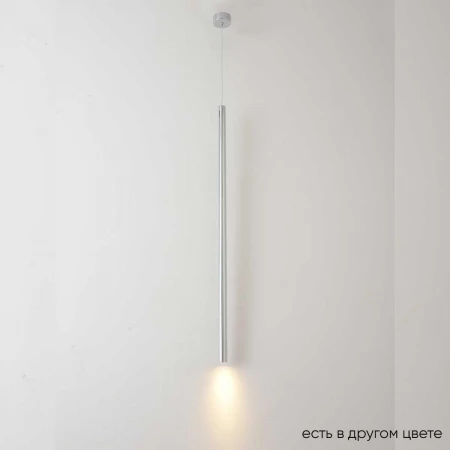 Подвесной светильник Crystal Lux CLT 036C800 CH