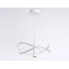 Подвесной светодиодный светильник Ambrella light Comfort LineTech FL5367